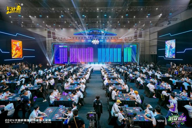 CG想要让更多中国年轻人入坑ky开元棋牌卡游的三国题材T(图8)