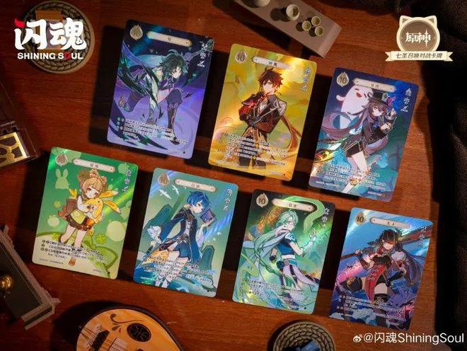 CG想要让更多中国年轻人入坑ky开元棋牌卡游的三国题材T(图3)