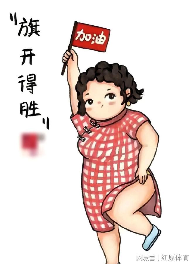 比赛新女排首次亮相央视居然不转播开元棋牌世联赛北京站东道主首场(图2)