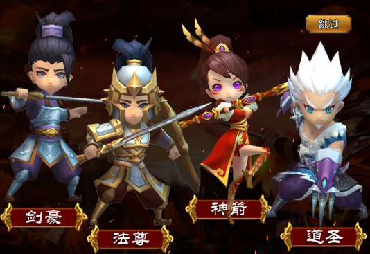 谷网络三国荣耀开元ky棋牌游(图3)