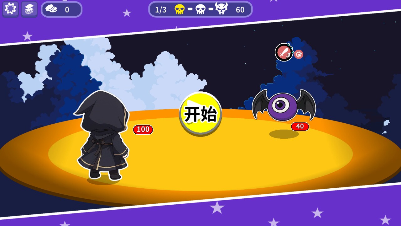 耐玩的高质量卡牌肉鸽游戏推荐开元棋牌10款Steam上超(图4)